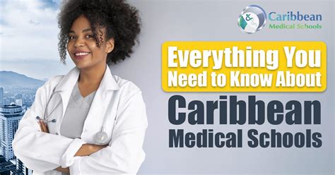 Caribbean Medical Schools — Everything You Need to Know | by Caribbean Medical School | Medium