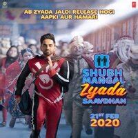 Shubh Mangal Zyada Saavdhan | Shubh Mangal Zyada Savdan (2020) Hindi Movie Mp3 Songs Download ...