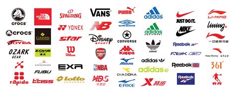 Sport Brands Logo's - Nike, Adidas, Crossfit Logo Design