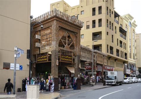 Bur Dubai Souk Market UAE. March 14, 2020 Editorial Image - Image of ...