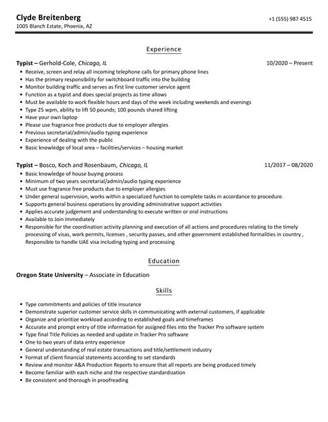 Typist Resume Samples | Velvet Jobs