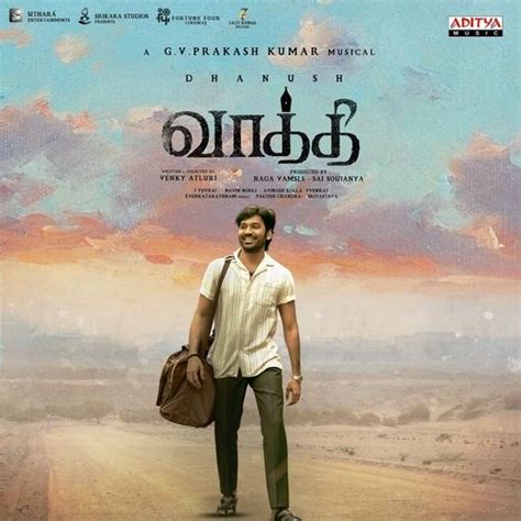 Vaathi Songs Download - Free Online Songs @ JioSaavn