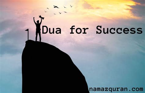 4 Powerful Dua For Success In Life, Business, Hereafter.