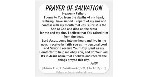 PRAYER OF SALVATION SQUARE STICKER | Zazzle.ca