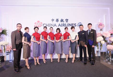 China Airlines introduces new uniform designs – Business Traveller