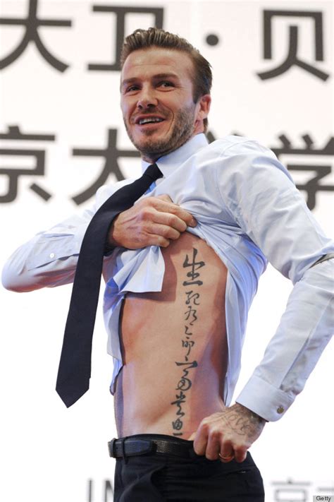 David Beckham Tattoo Unveiled In China (PHOTOS) | HuffPost Life