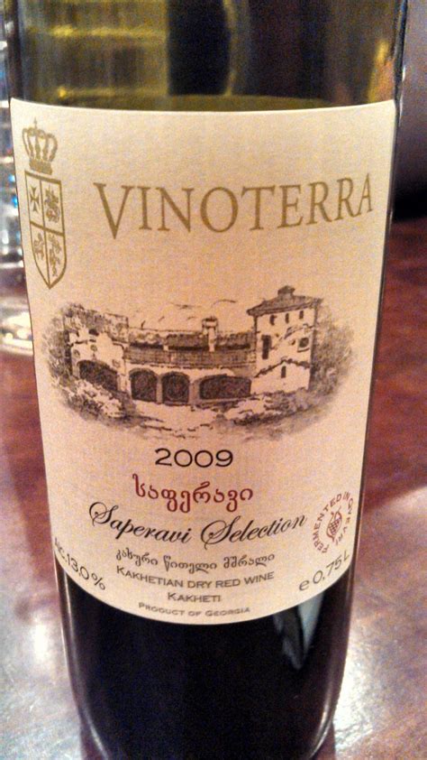 WineCompass: Discovering Georgian Wines for #winechat