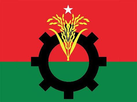 Bangladesh Nationalist Party to take out processions in Dhaka today ...