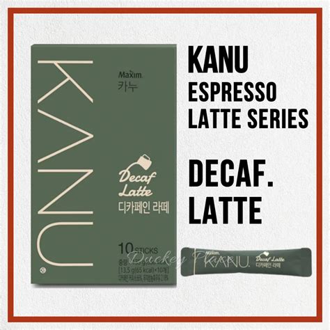 KANU Coffee Latte Collection Decaf Latte 10T 30T | Shopee Malaysia