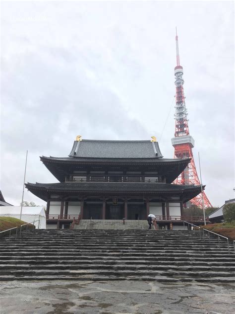 Hawaii Mom Blog: Visit Tokyo: Zojoji Temple