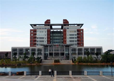 Changsha University of Science & Technology (Changsha, China)