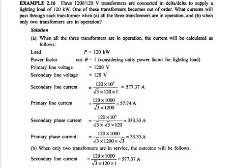 SOLUTION: Past papers with solutions - Studypool