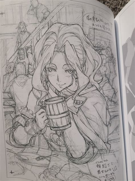 Malty illustrations from the shieldhero staff artbook : r ...