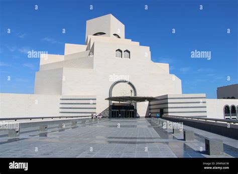 Museum of Islamic Art Doha Stock Photo - Alamy