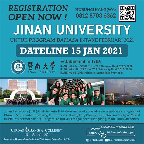 Study to China: Jinan University Intake February 2021 - Program Bahasa ...