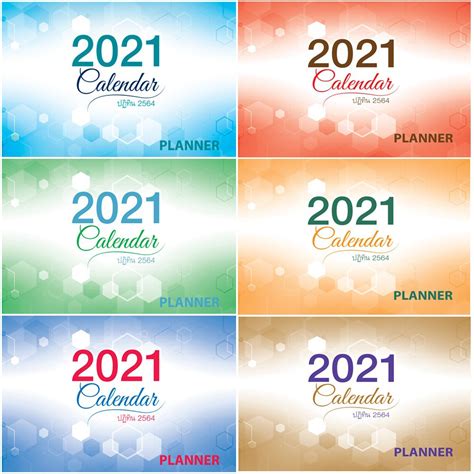 ปฏิทิน แพลนเนอร์ 2564 planner ตั้งโต๊ะ 2564 Calendar 2021 แบบ ปฏิทิน ตั้งโต๊ะ แขวนฉีก ปฎิทิน ...