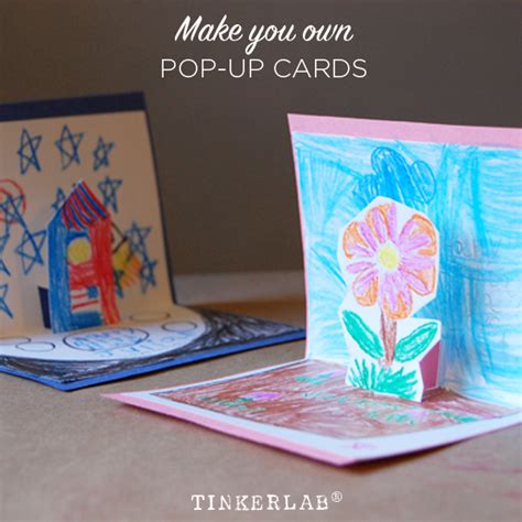 How to Make Pop up Cards - TinkerLab