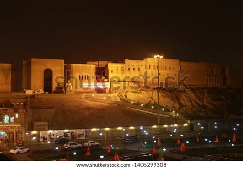 Erbil Iraq- Night View Square Castle Stock Photo 1405299308 | Shutterstock