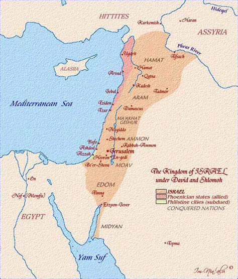 Map of The Kingdom of Israel under David and Solomon | Jewish Virtual Library