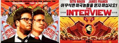 North Korea Threatens US over Hollywood Comedy – The Interview - Pop ...