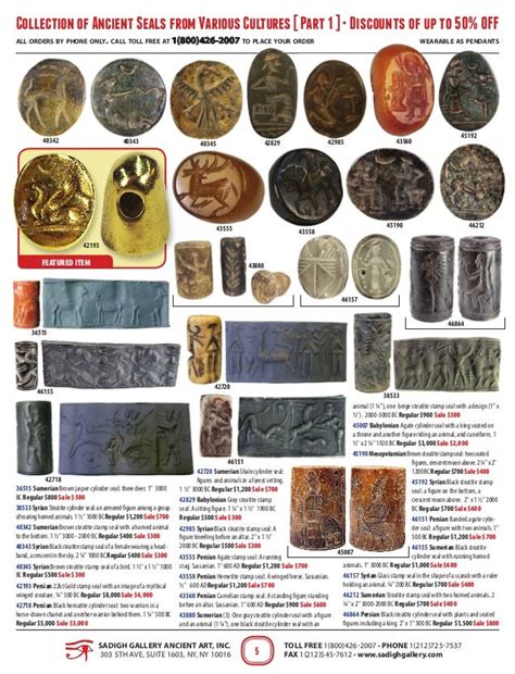 Sadigh Gallery Ancient Seals Collection Part 1