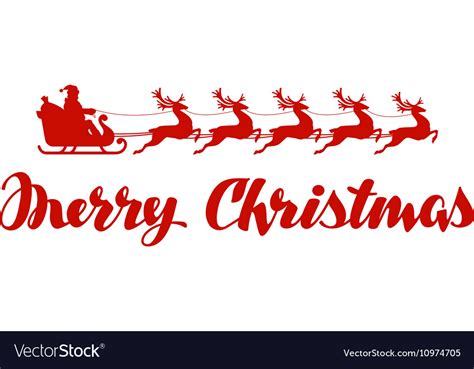 Merry Christmas Banner SVG Cut File for Party Decorations