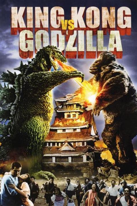 King Kong vs. Godzilla Pictures - Rotten Tomatoes