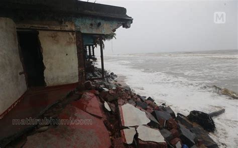 മഴക്കെടുതിയില്‍ വ്യാപകനാശനഷ്ടം; കണ്ണൂരില്‍ വെള്ളക്കെട്ടില്‍ വീണ് ഒരാള് ...