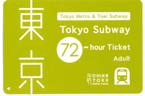 Tokyo Metro Pass , Berkeliling Mudah dan Hemat di Tokyo? - SEOWinner.id