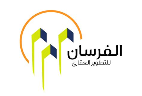 AL FURSAN CORPORATE IDENTITY design - zCreations