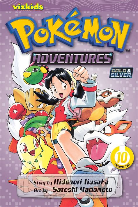 Pokemon Adventures: 10 | Hidenori Kusaka Book | In-Stock - Buy Now | at ...