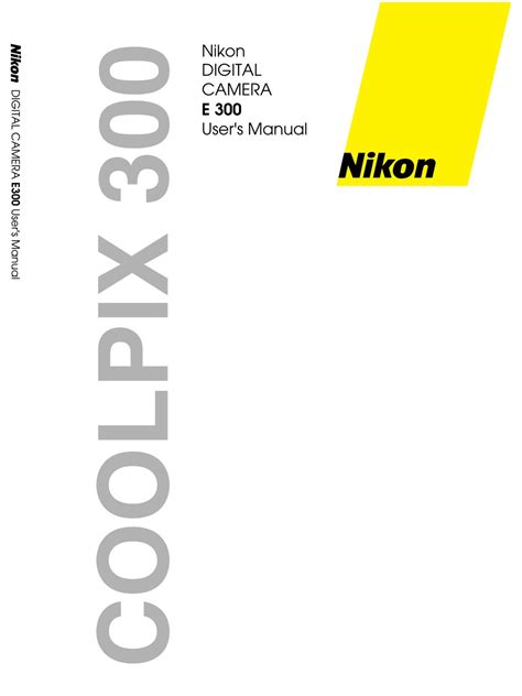 NIKON COOLPIX 300 USER MANUAL Pdf Download | ManualsLib