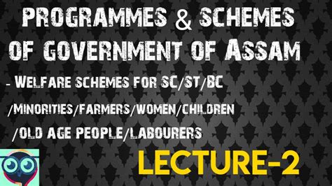 Schemes of Government of Assam-Lecture-2-Assam economy - YouTube