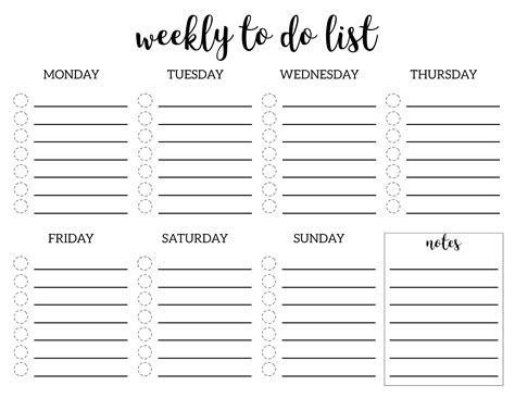 Printable Todo List | room surf.com