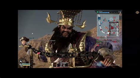 Dynasty Warriors 9 Empires Trainer Cheats - YouTube