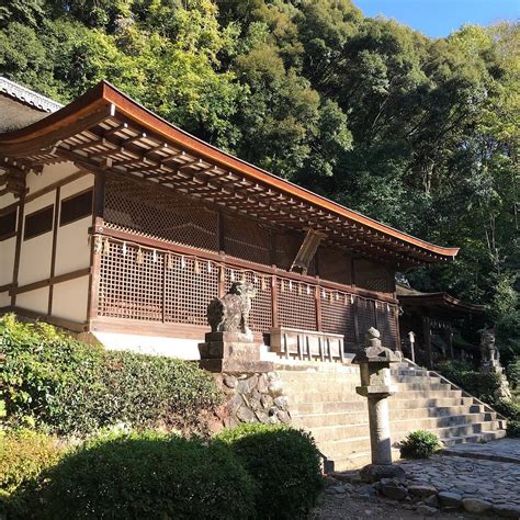 Ujigami Shrine (Uji, Japan): Address, Phone Number, Attraction Reviews ...