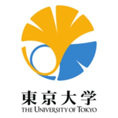 The University of Tokyo Logo