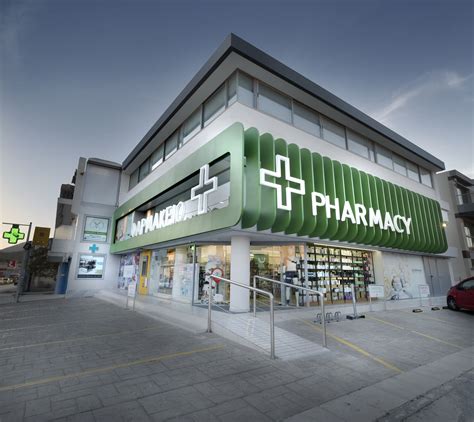 Katsarisa - pharmacy | Storefront design, Pharmacy design, Store counter design