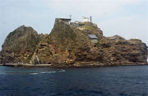 Dokdo Island: A Case Study in Asia's Maritime Disputes