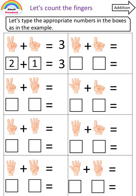 preschool - Finger number collecting | Kindergarten math worksheets addition, Kindergarten math ...