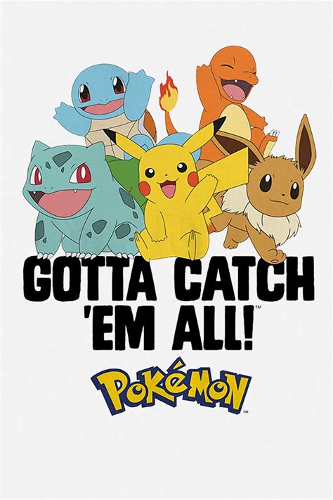 Gotta Catch 'Em All | Pokémon T-Shirt | EMP