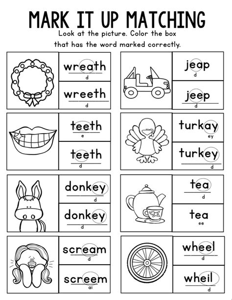 Fundations Printables - Printable Templates