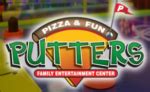 Putters Family Entertainment Center - Arcade in Eugene, Oregon