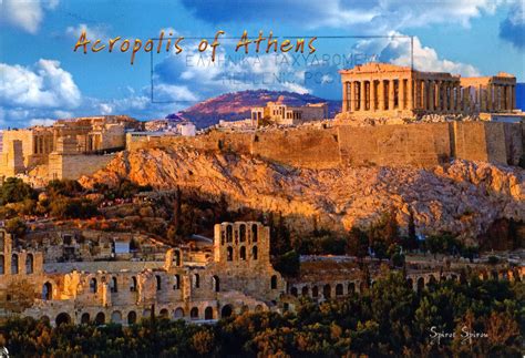 WORLD, COME TO MY HOME!: 0666, 0810, 0811 GREECE (Attica) - Acropolis of Athens (UNESCO WHS)