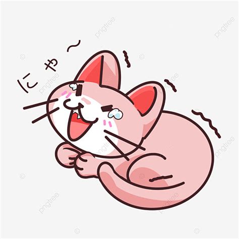 Pink Cartoon Cat Japanese Cute Japanese Emoticons Pack, Emoji, Cute, Cartoon Style PNG ...