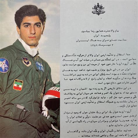 During the Iran-Iraq war, exiled Airforce pilot Prince Reza Pahlavi ...