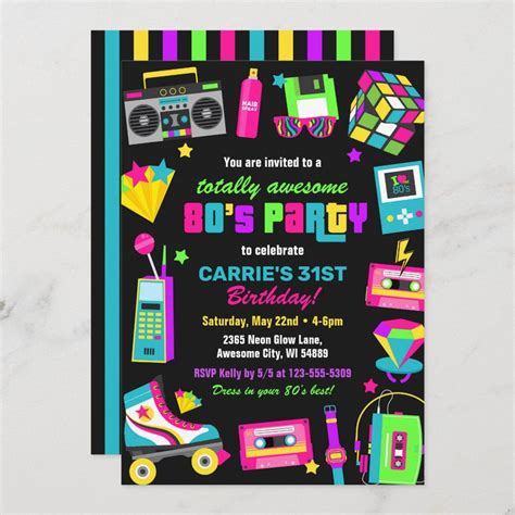 Neon 80s Birthday Party Invitation | 80s birthday parties, Birthday party invitations, Birthday ...