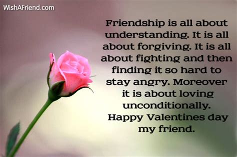 Valentines Day Messages For Friends