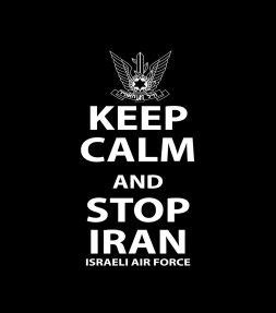 Israeli Air Force Logo - LogoDix