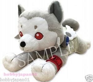 LIMITED EDITION PERSONA 3 P3 - Koromaru official Plush Toy persona3 | eBay